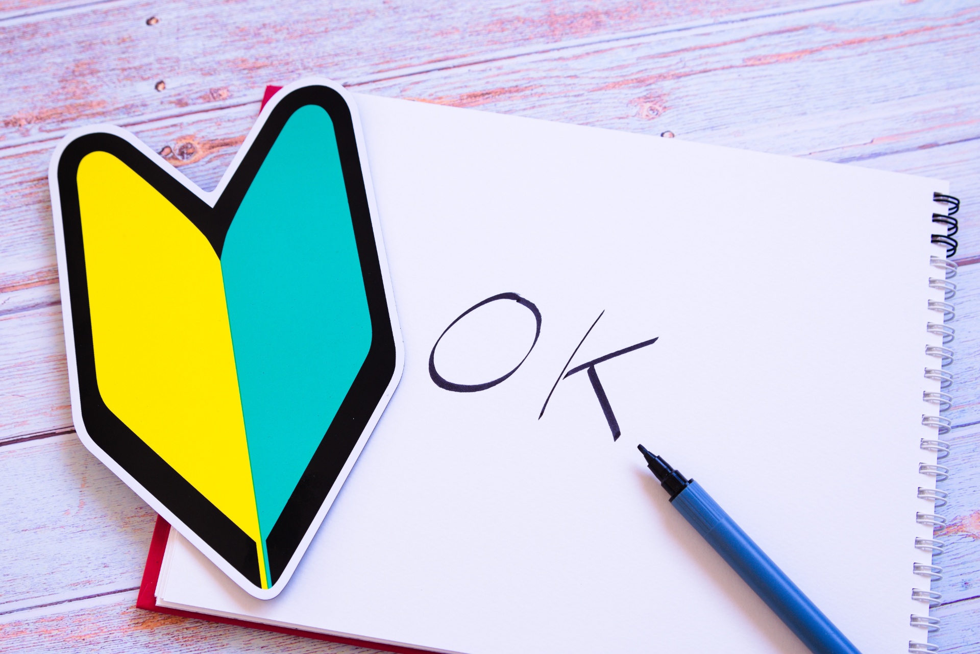 AdobeStock_537174429